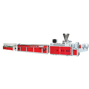 Profile Auxiliary Production Line